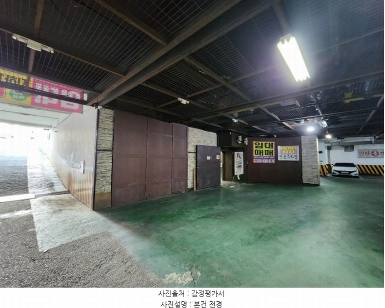 경매 이미지