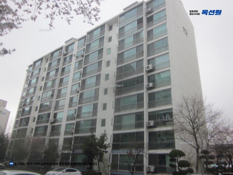 경매 이미지
