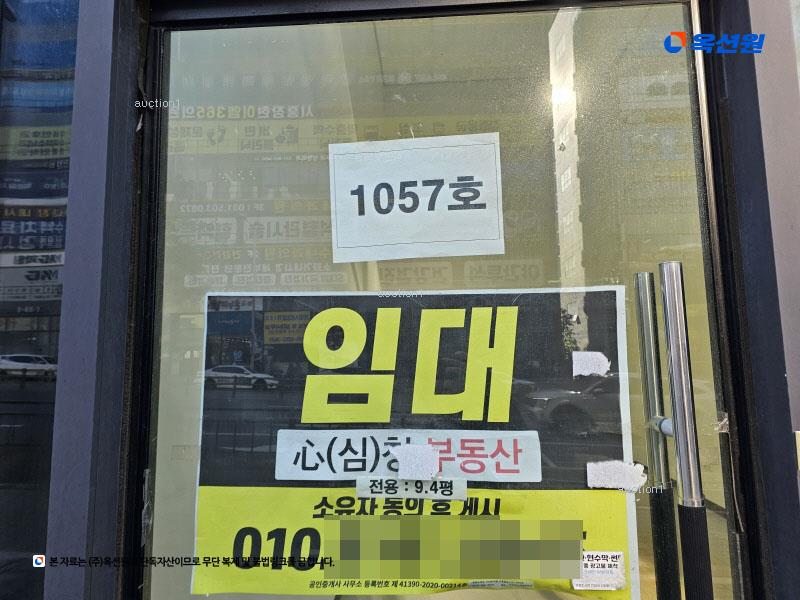경매 이미지