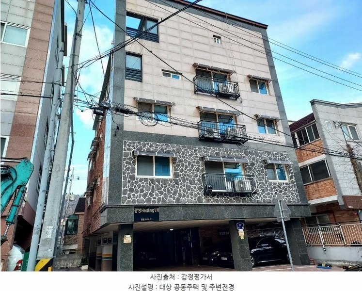 경매 이미지