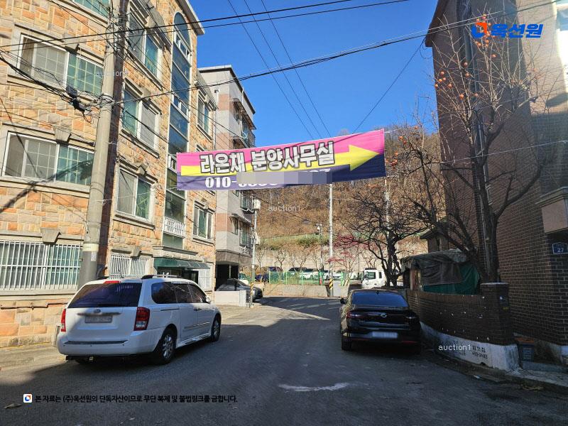 경매 이미지