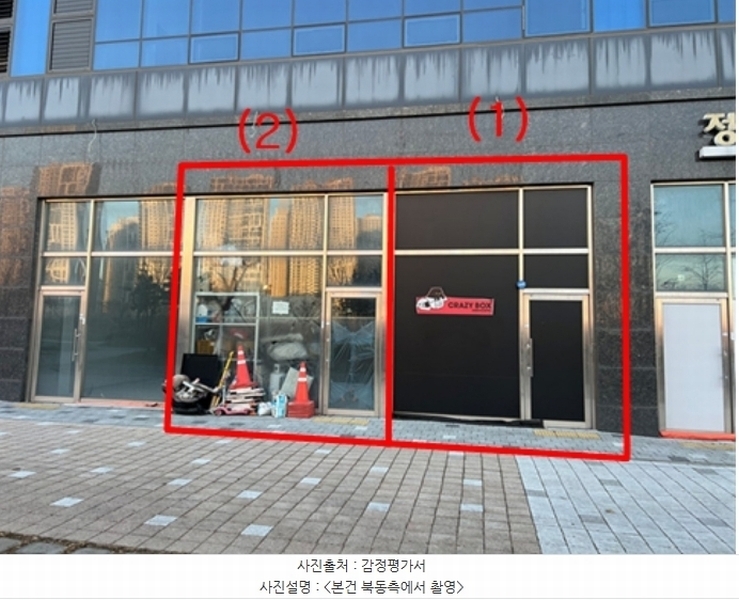경매 이미지