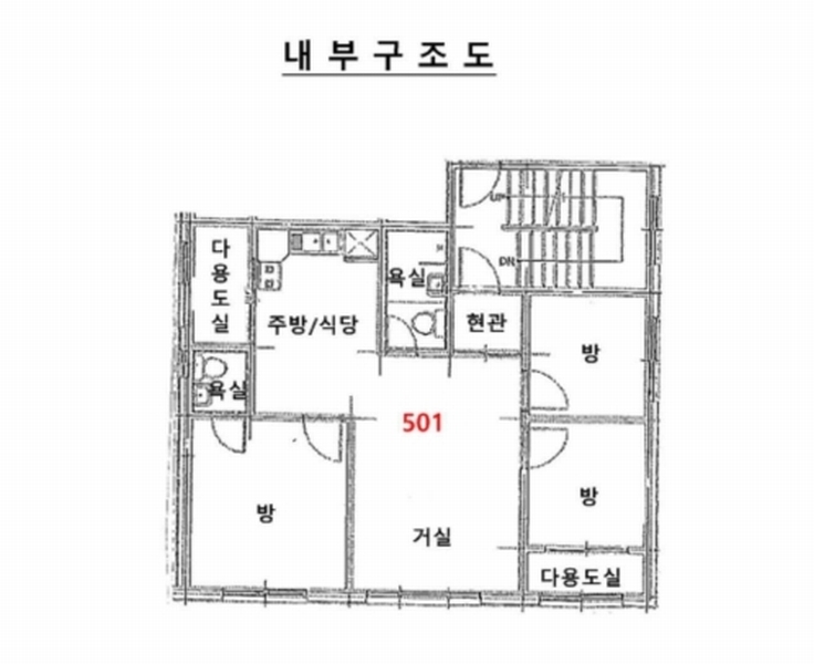 경매 이미지