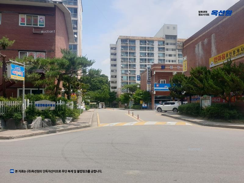 경매 이미지