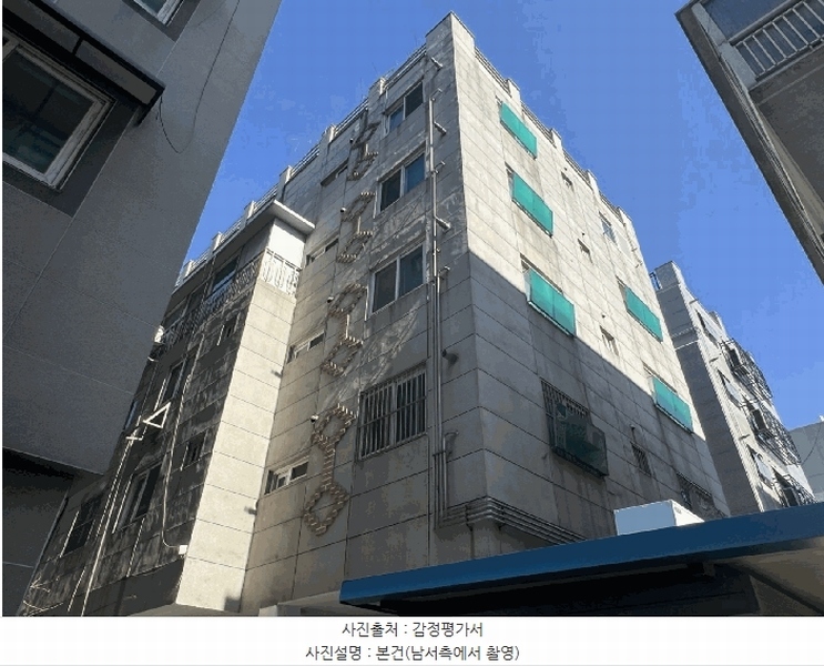경매 이미지