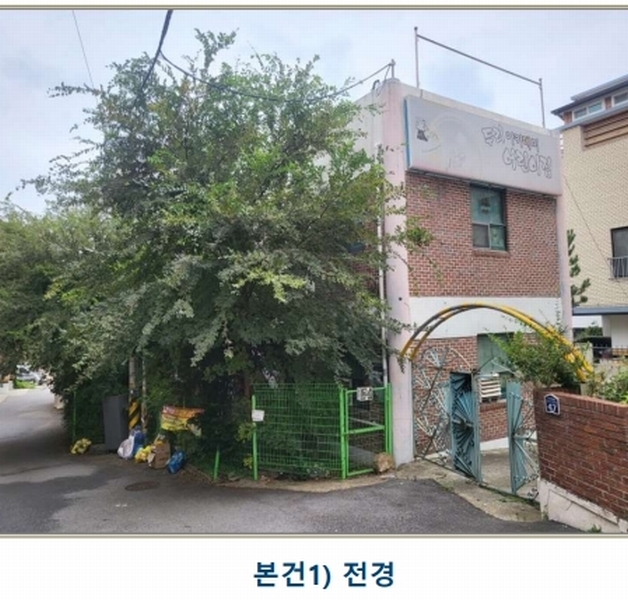 경매 이미지