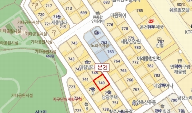 경매 이미지