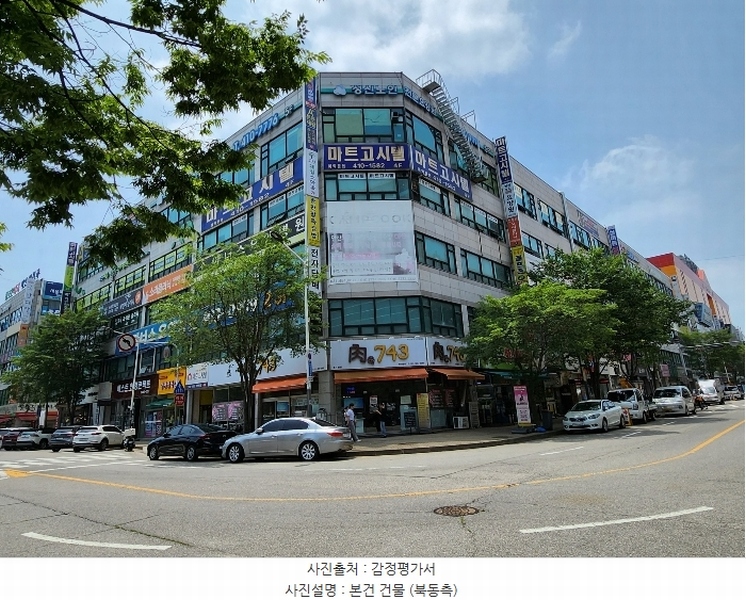 경매 이미지