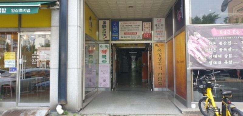 경매 이미지