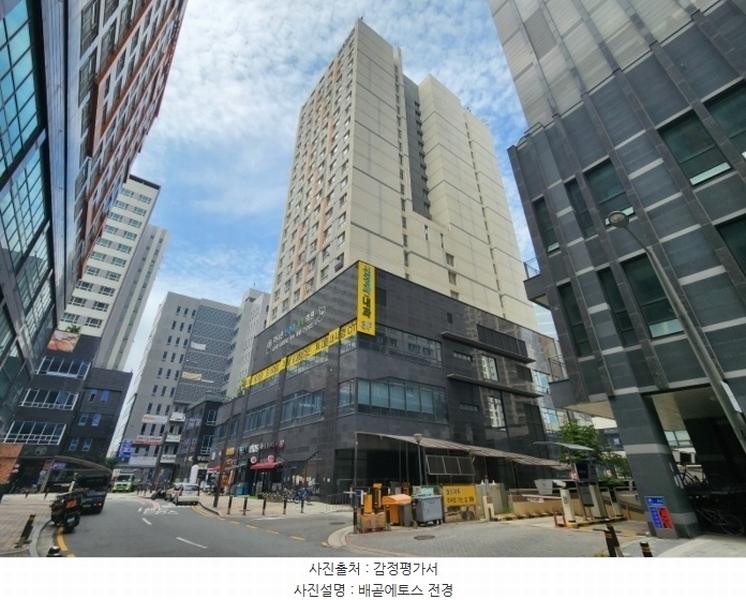 경매 이미지