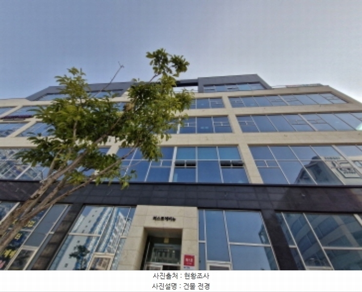 경매 이미지