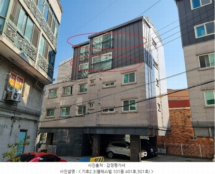 경매 이미지
