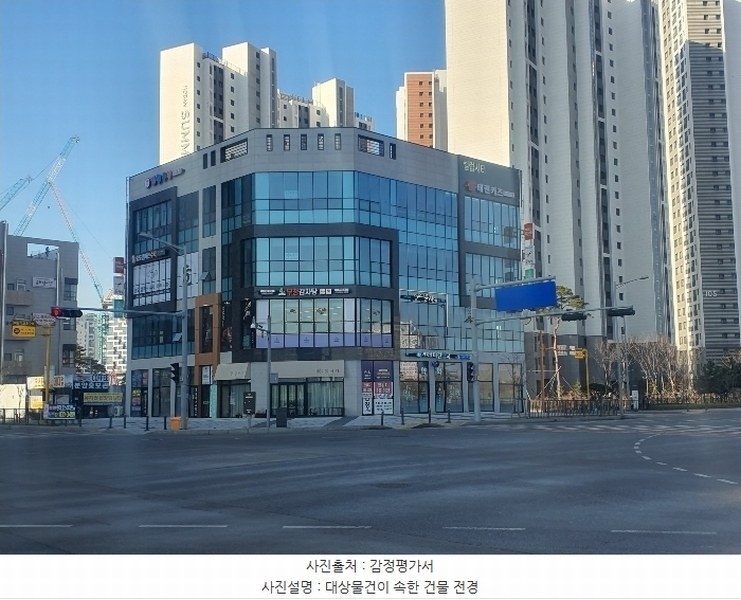 경매 이미지