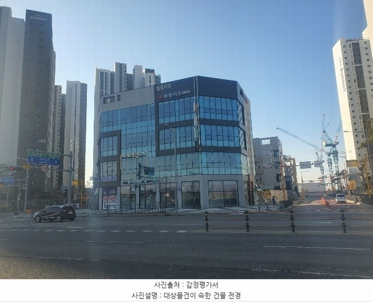 경매 이미지