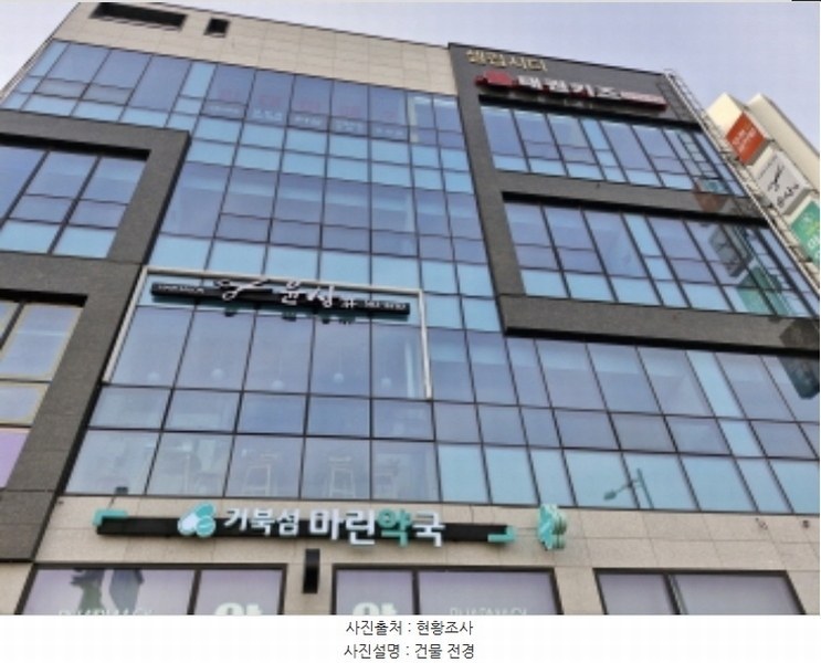경매 이미지