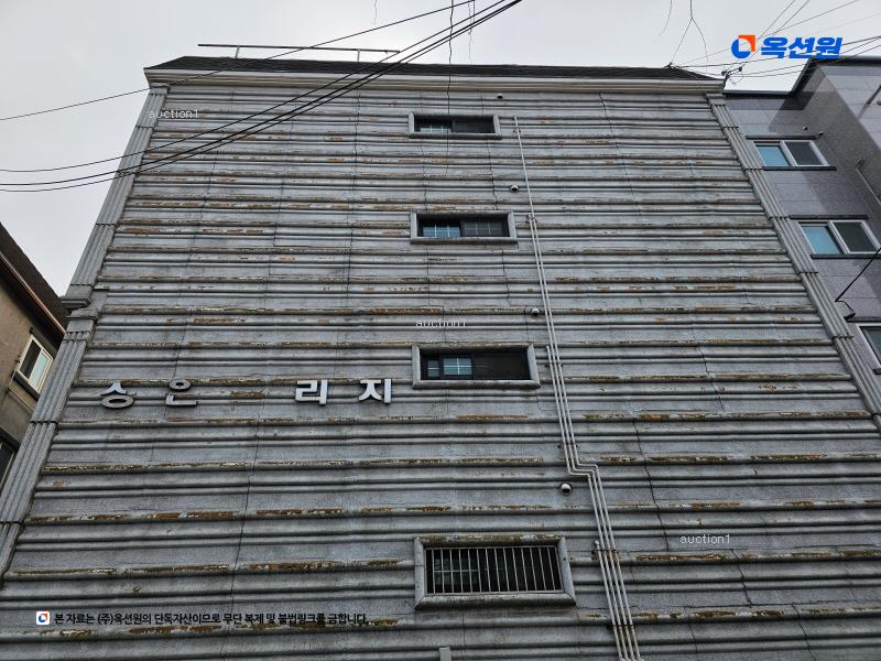 경매 이미지