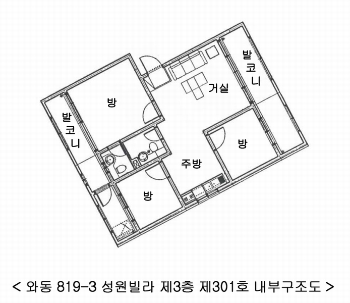 경매 이미지
