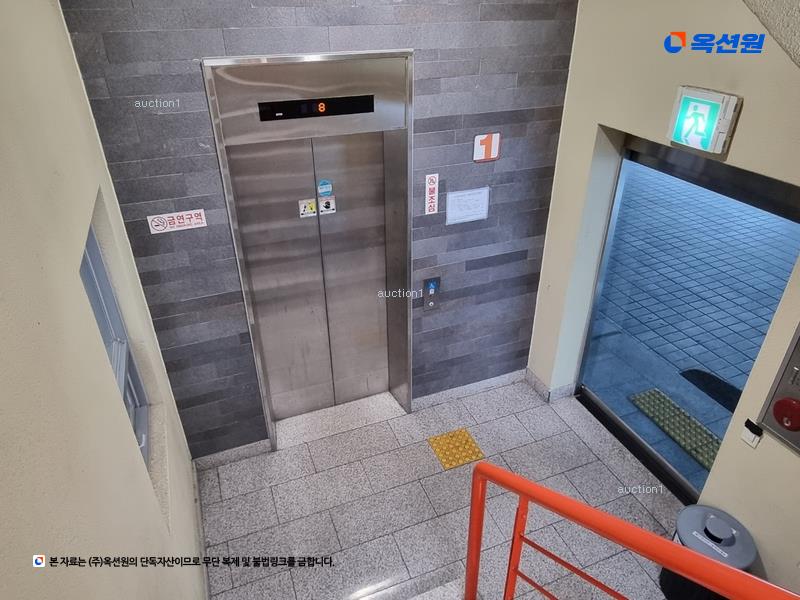 경매 이미지