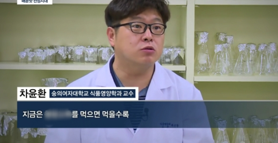 먹을 때 마다 외국에 돈을 내고 있는 의외의 음식