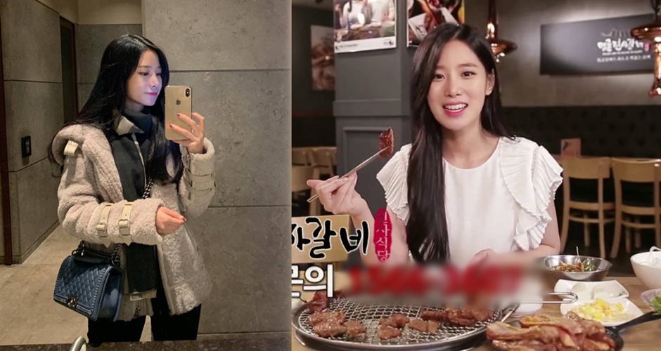 걸그룹은 취미라는 말까지 나온 금수저 조현