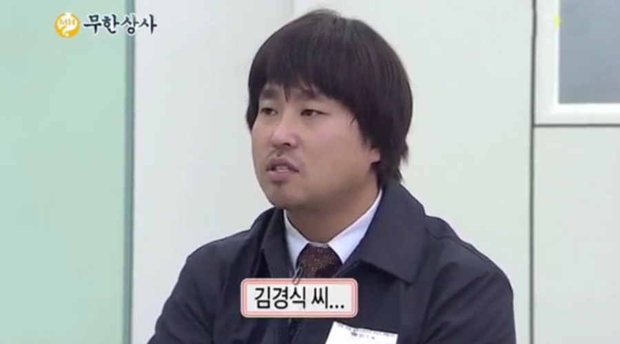길 레전드 드립