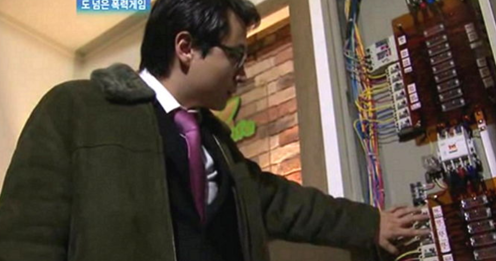 아직까지도 네티즌에게 욕.을 먹고 있는 뉴스데스크 사건
