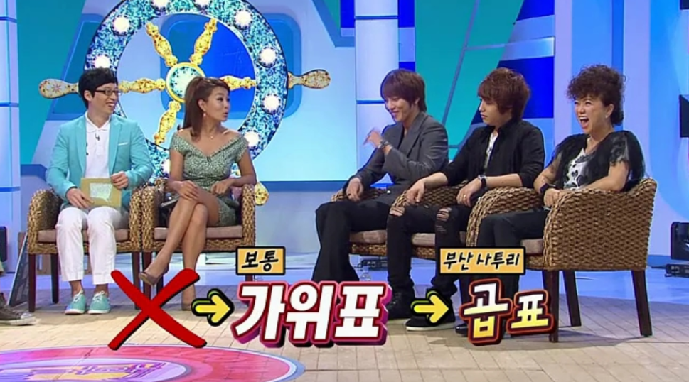 지방사람들이 사투리인줄 인지못하고 사용하는 사투리들