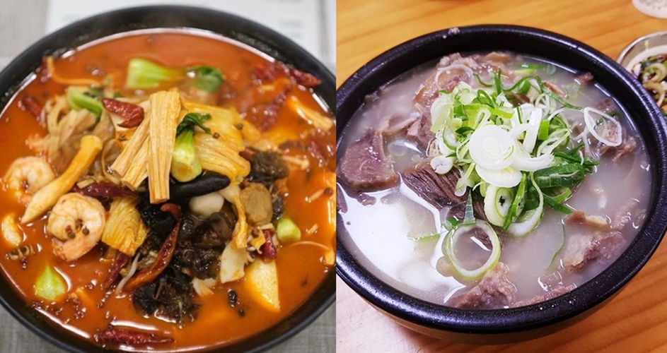 인싸와 아싸의 차이점