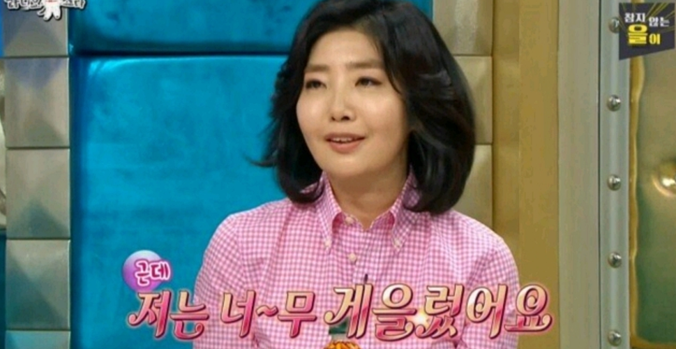 너무 게을러지면 할 수 있는 직업