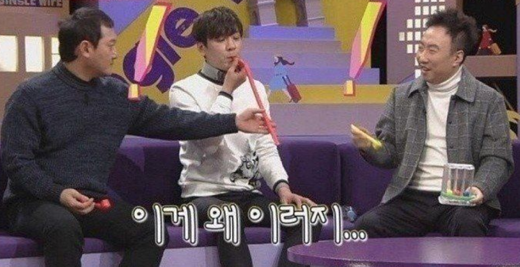 폐활량 테스트 대참사 사건