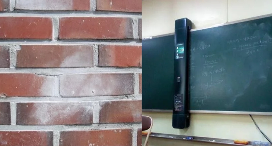 시대별로 다른 학교 칠판지우개 털이