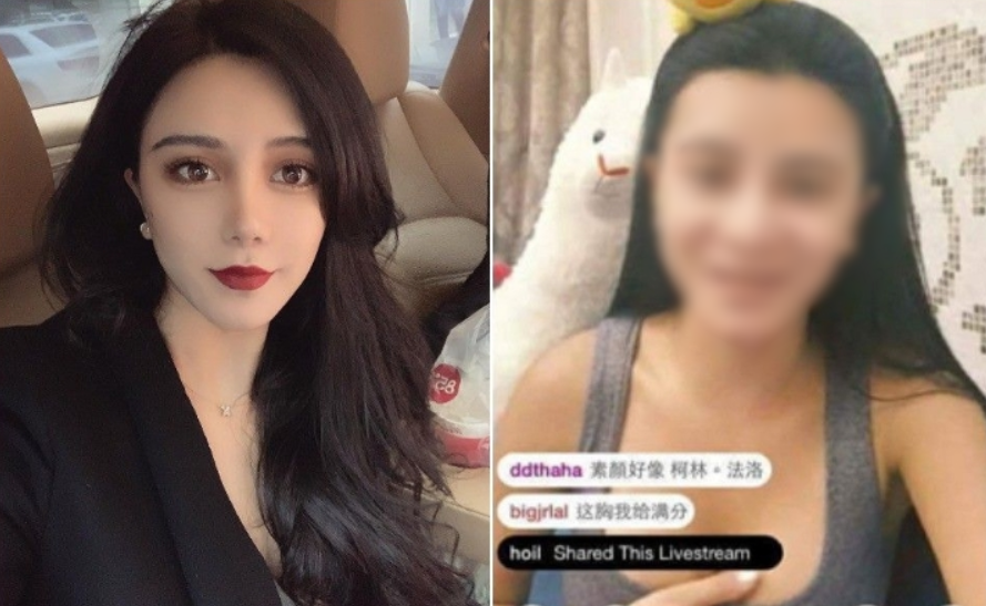 실수로 쌩얼 공개했다가 팔로워 수천명 끊긴 SNS 스타