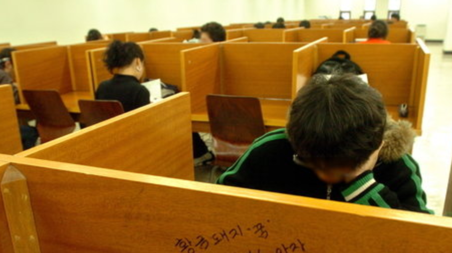 도서관에서 잠꼬대로 방구 뀐 사람