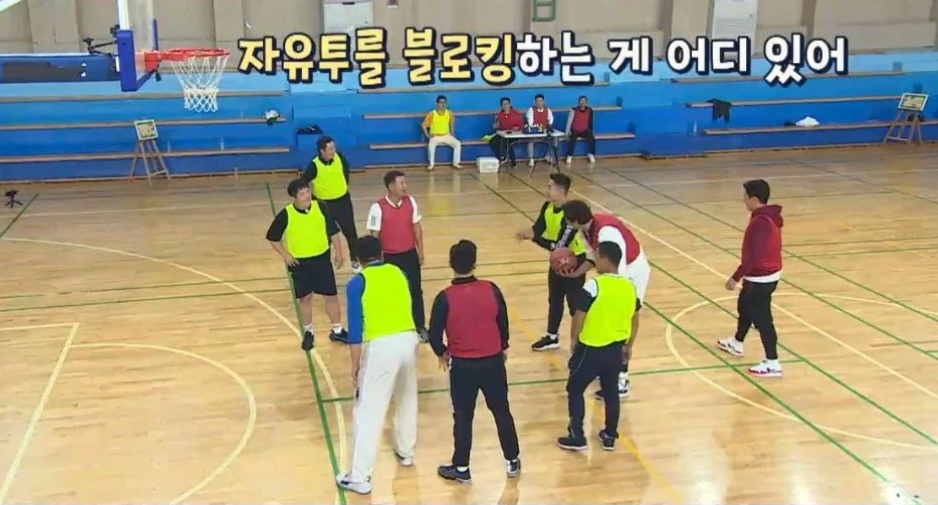 농구에는 룰이 없다 (feat.뭉쳐야 찬다)