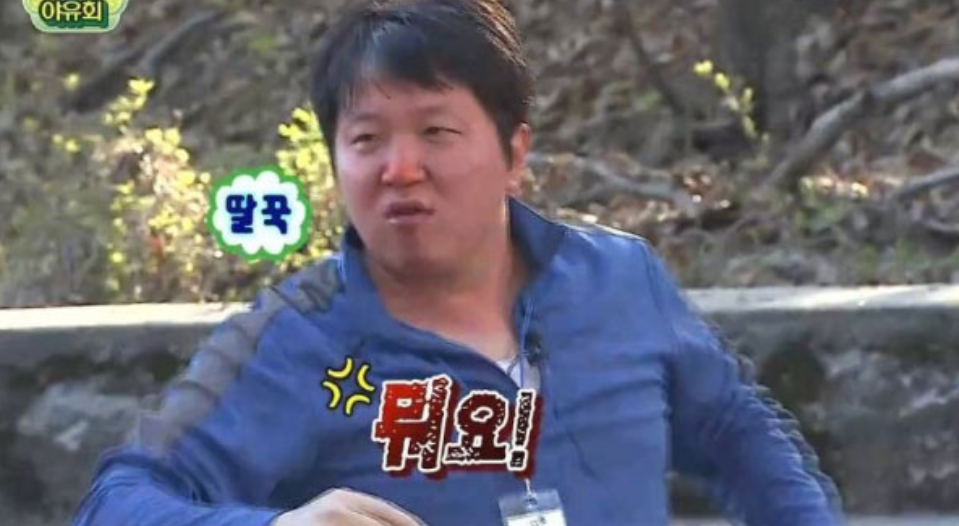 경험에서 우러나오는 진.상연기