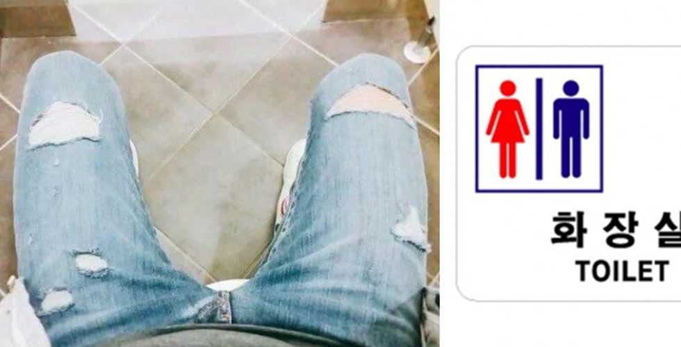 영화 보러 왔다가 여자 화장실에 갇힌 사연