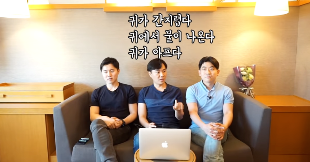 의사가 말하는 면봉으로 귀 파면 안되는 이유