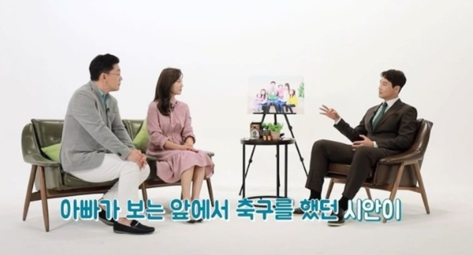 축구선수 이동국이 슈돌을 하차한 이유