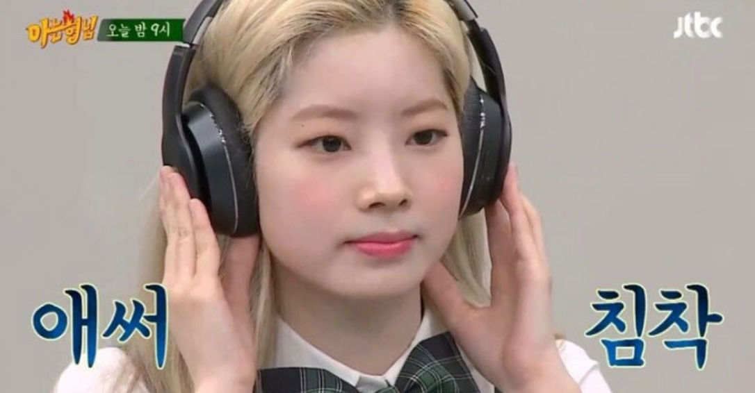 "왜 이렇게 못해 진영아"