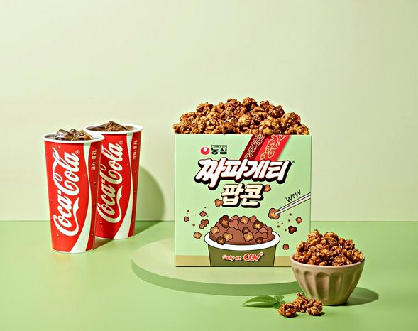 CGV, '짜파게티 팝콘' 출시