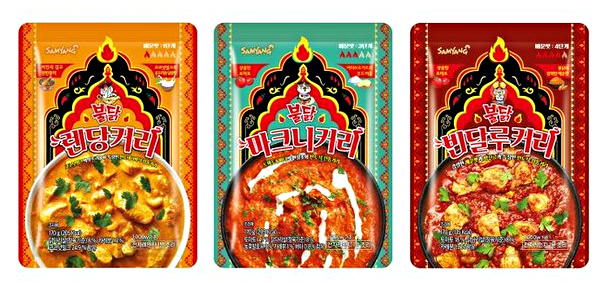 삼양식품, 불닭의 매운맛 담은 불닭커리 3종 출시