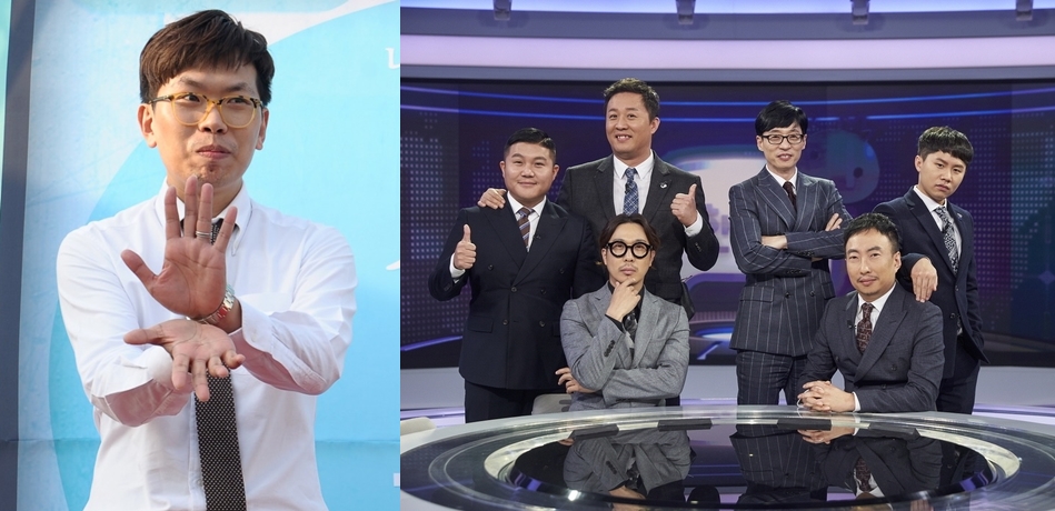 복귀하는 태호PD에 관심이 쏠리는 '무한도전' 멤버들의 최근 근황