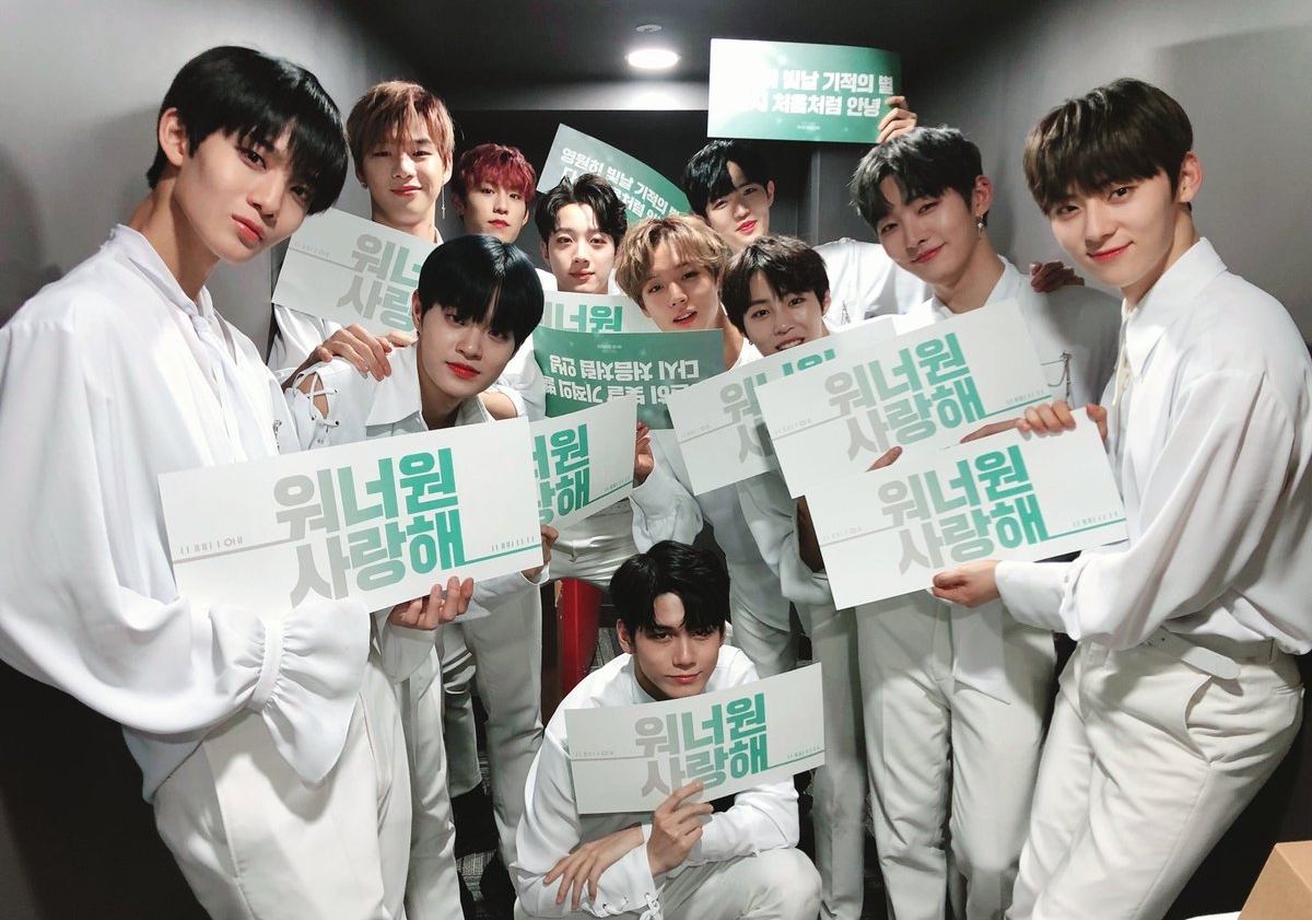 '눈물의 콘서트' 마친 워너원, 11명의 활동 계획은?