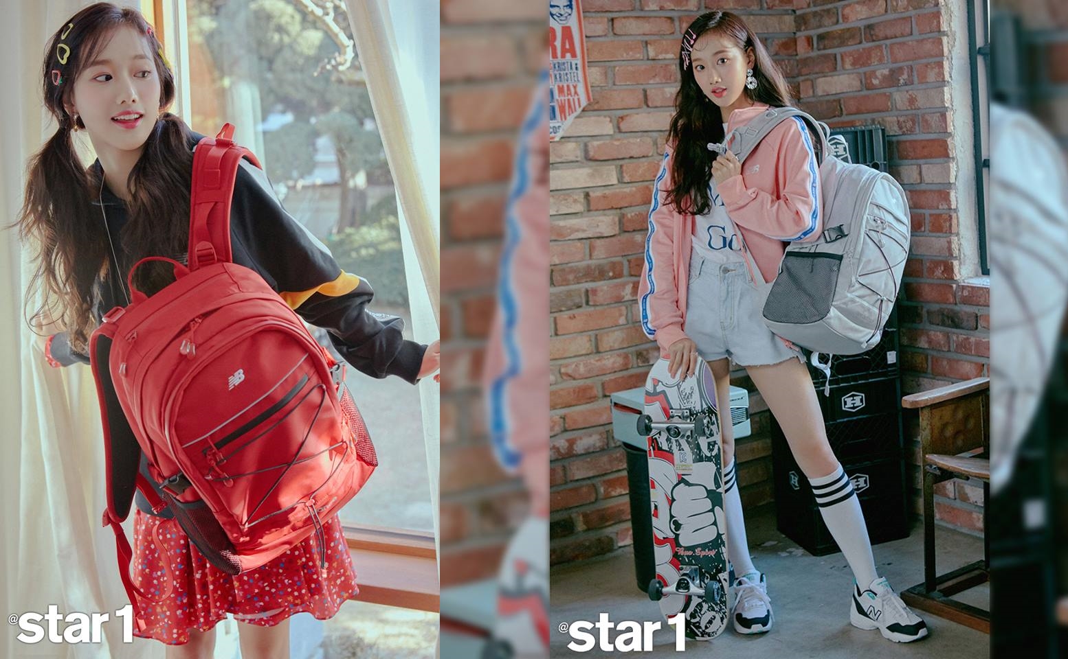 에이프릴 나은, 뉴발란스 화보 공개에 "인간 뉴발 그 자체"