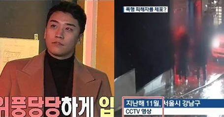 지난주 ‘버닝썬’ 이사직 사임한 승리, “사건은 지난해 11월” 논란 증폭