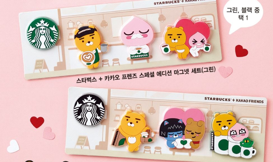 스타벅스X카카오프렌즈 역대급 콜라보... '마그넷' 2종 증정