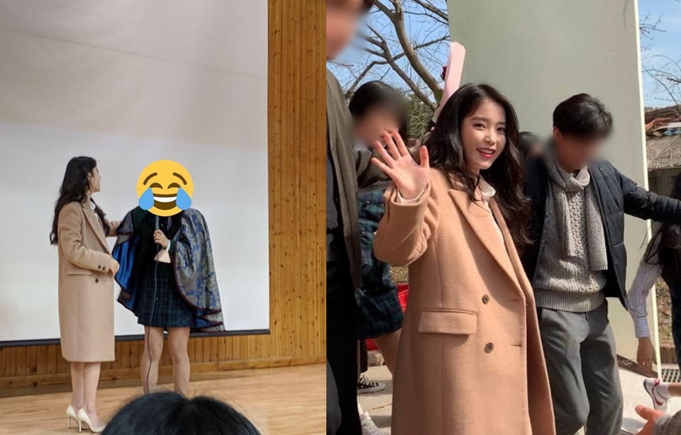 팬 졸업식에 찾아간 아이유, 팬미팅 소원 약속 지켰다