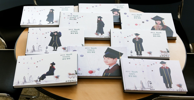 졸업앨범이 '개인 화보집'으로? 선생님의 특별한 졸업선물