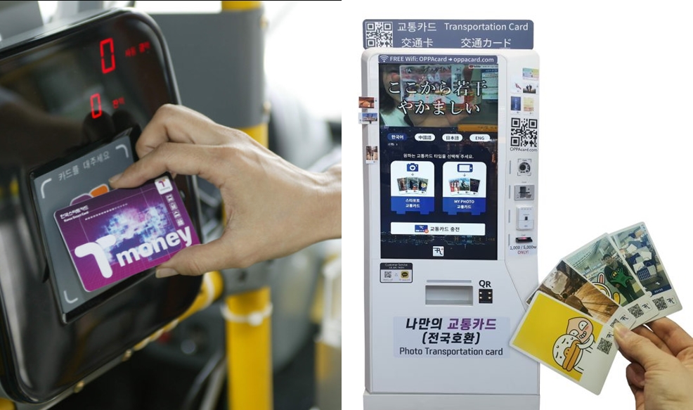 '교통카드'를 원하는 사진으로? 코레일 '나만의 레일플러스 포토카드' 출시