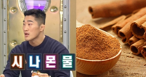 '라디오스타' 김동현이 밝힌 다이어트 물, "시나몬, 운동 안해도 살 빠져"